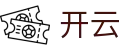 开云 - Kaiyun手机网 - 官方APP极速下载