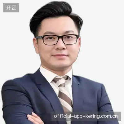 许宇豪
